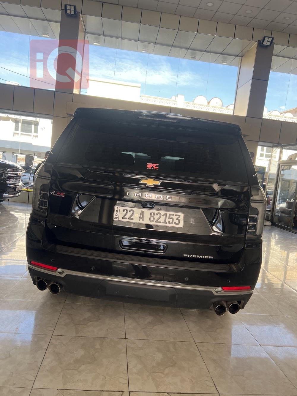 شيفروليه تاهو